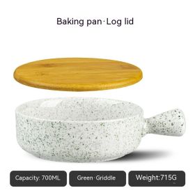 Japanese-style Set Handle Handle Plate Salad Bowl (Option: Handle Bowl Green Suit)